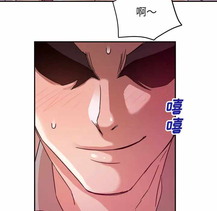 第80张