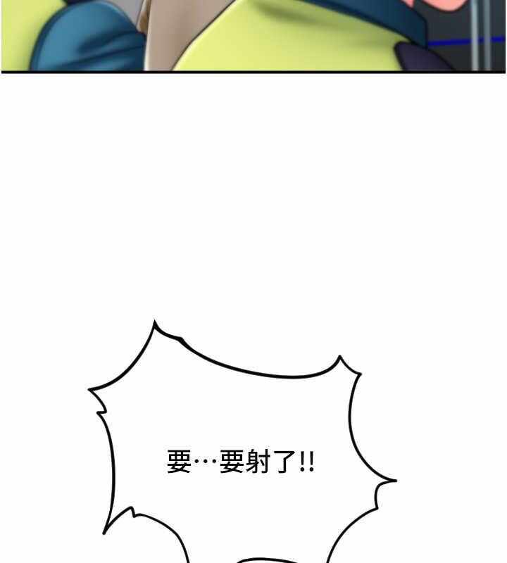 第70张