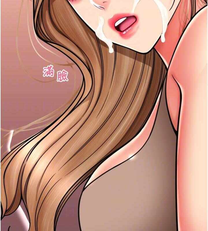 第110张