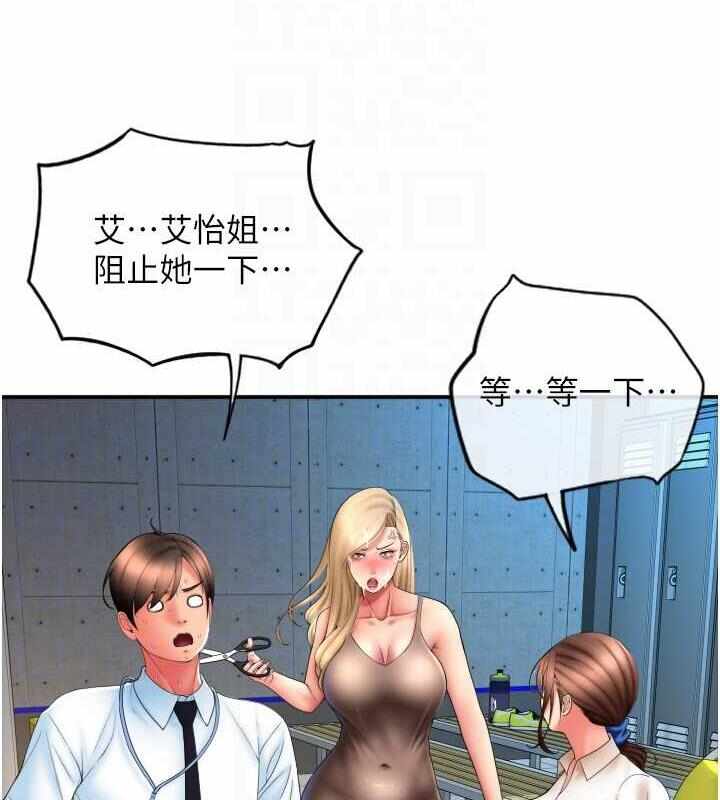 第132张