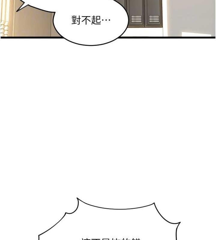 第140张