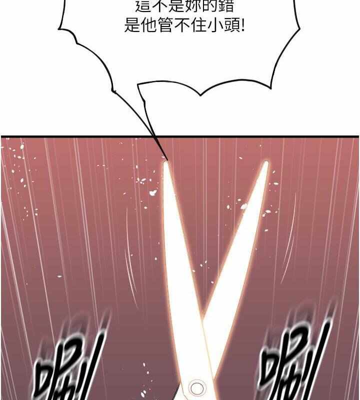 第142张
