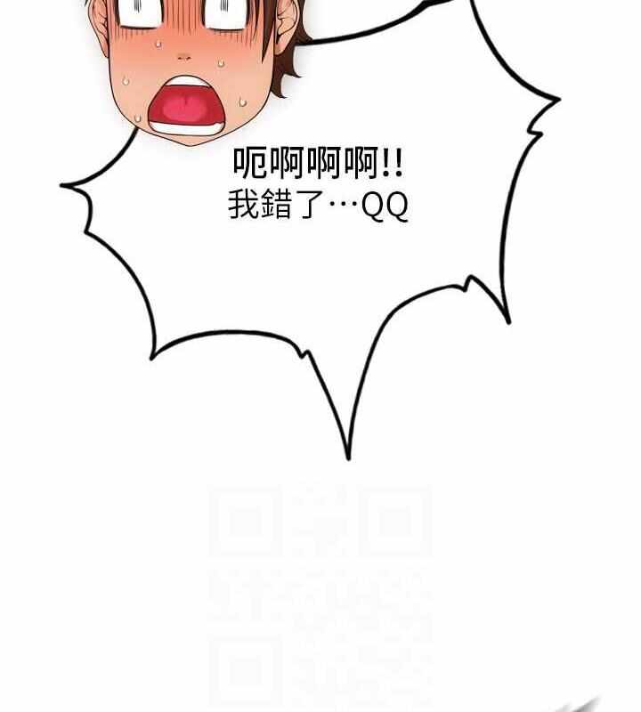 第147张