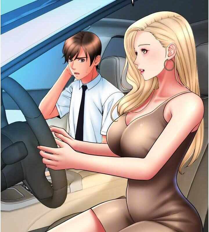 第157张
