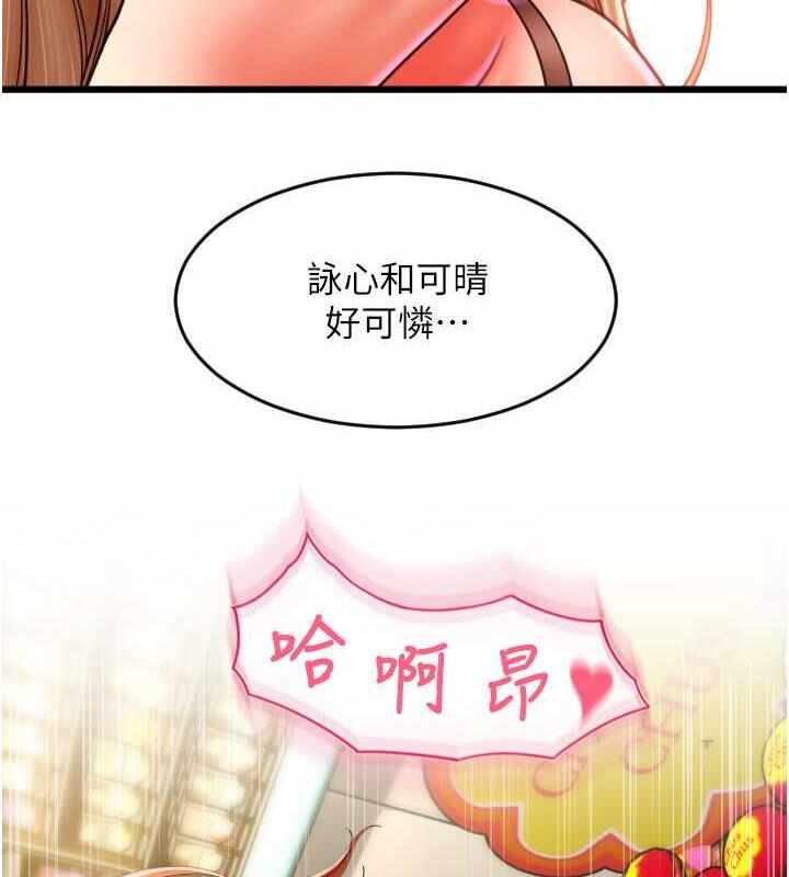 第162张