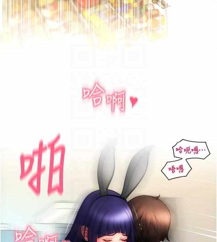 第168张