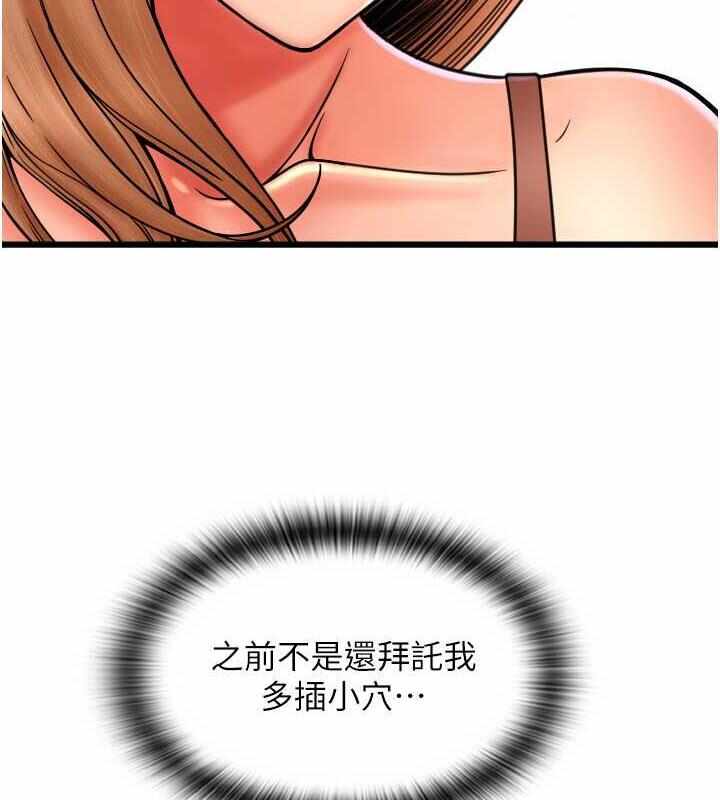 第182张
