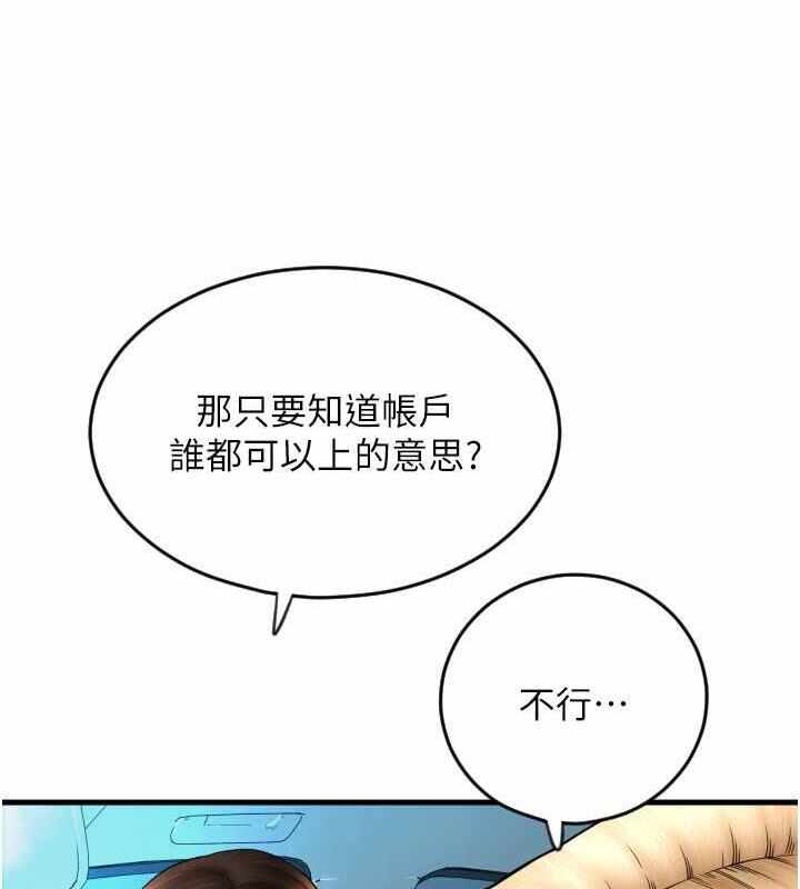 第15张