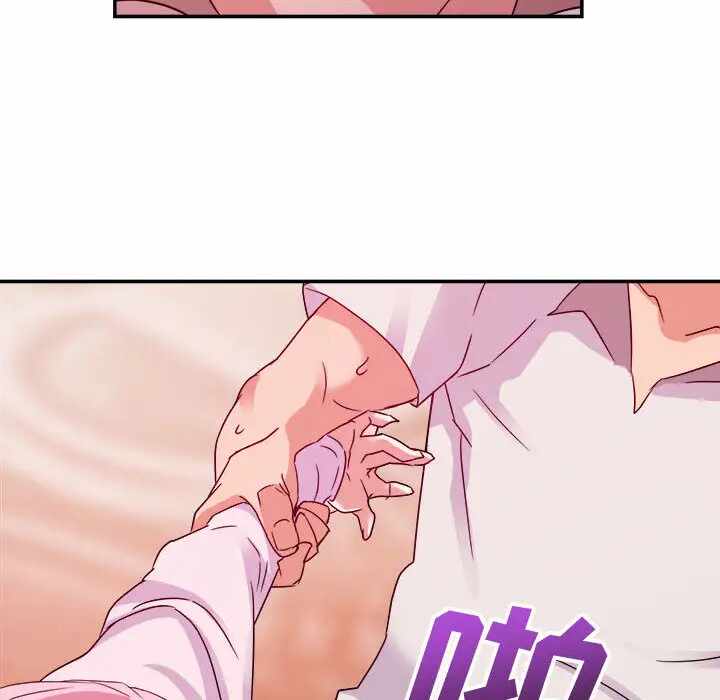 第81张