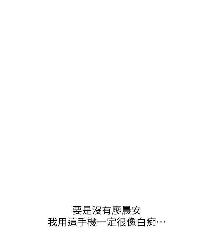 第94张