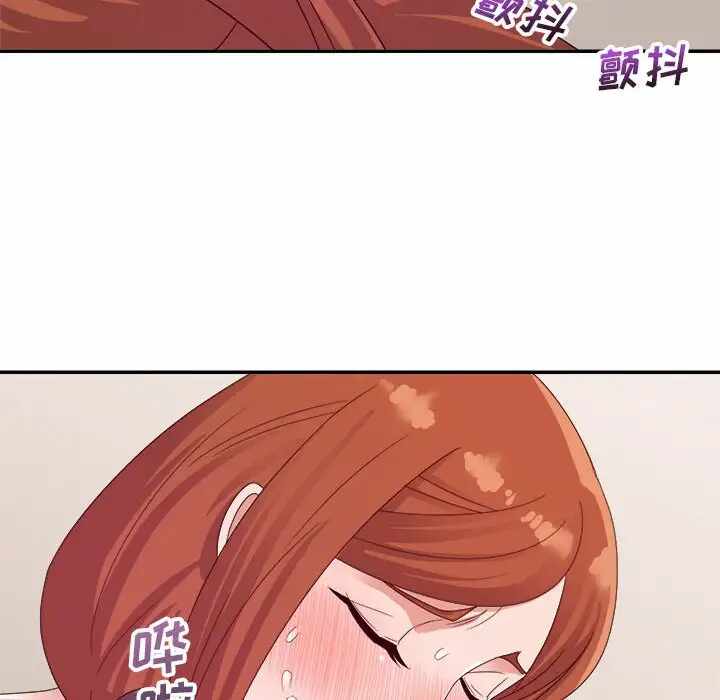第70张