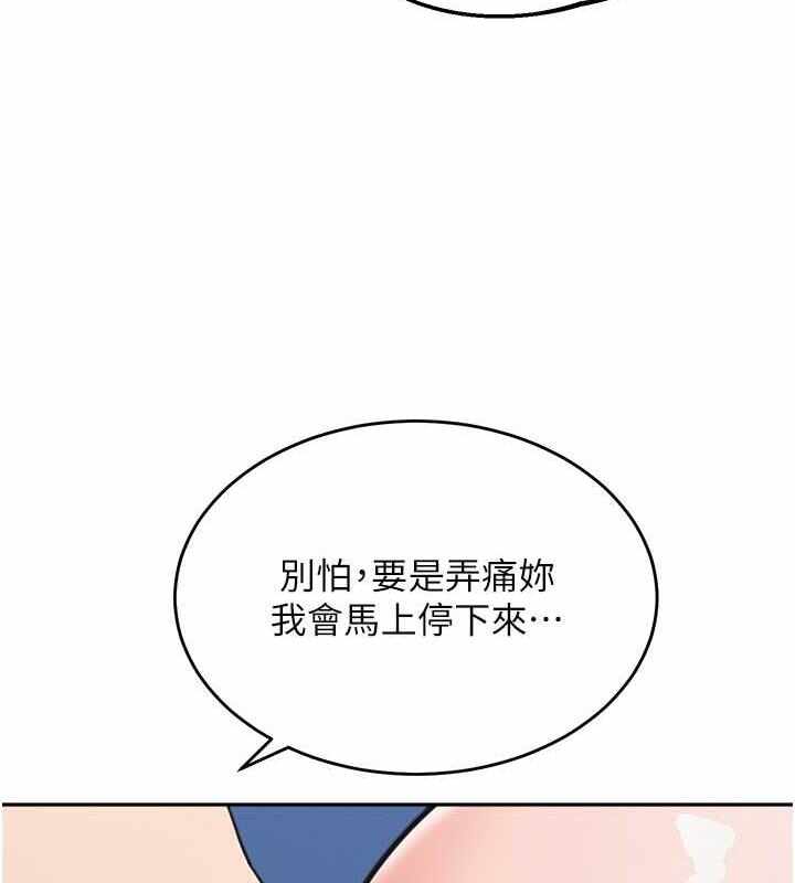 第78张