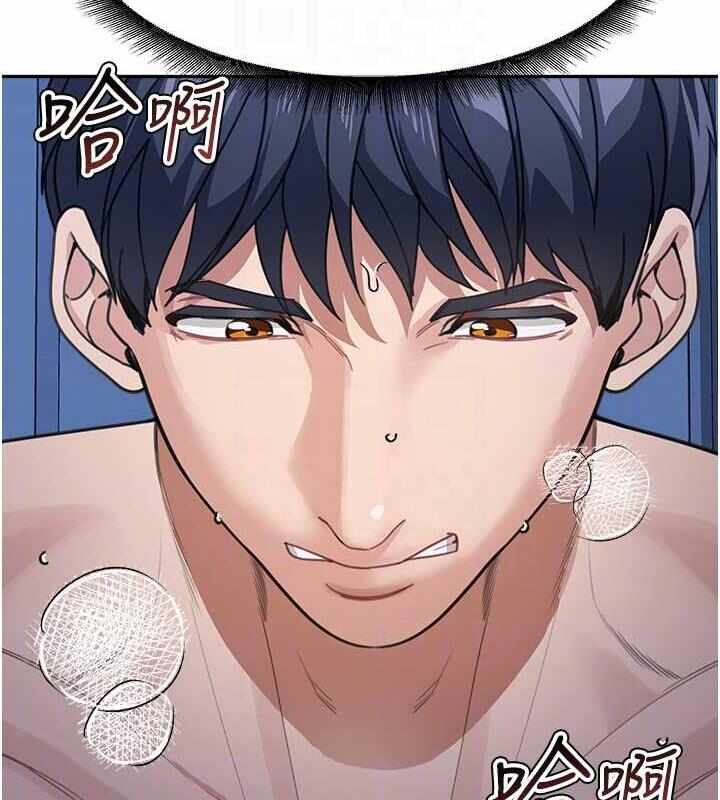 第113张