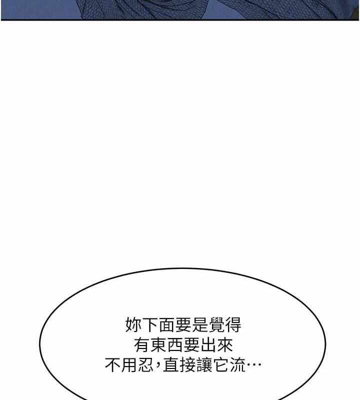第150张