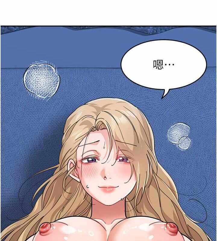 第157张