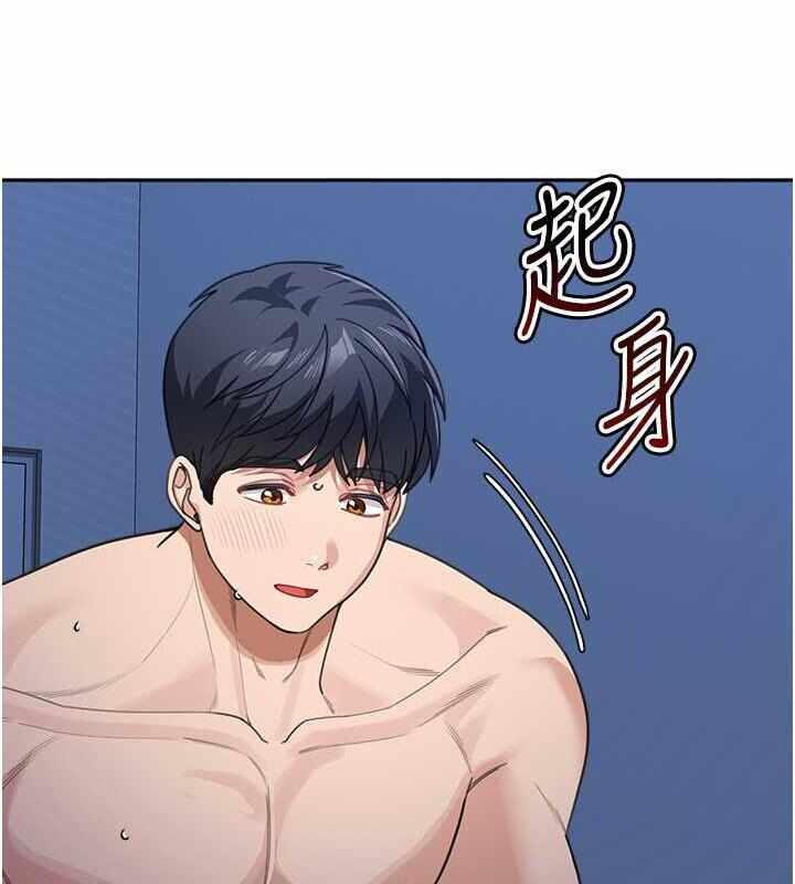 第12张