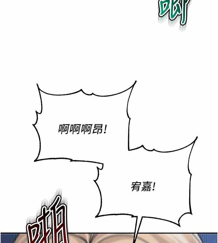 第31张