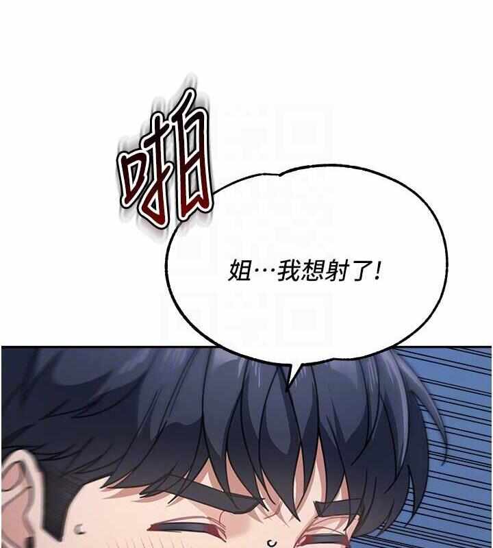 第41张