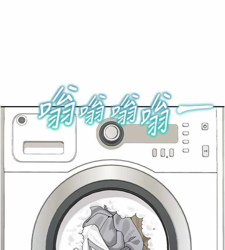 第87张