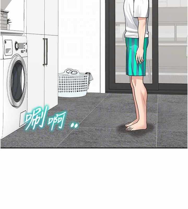 第93张