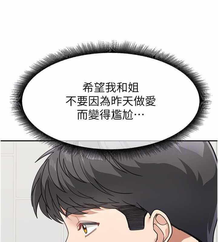 第94张