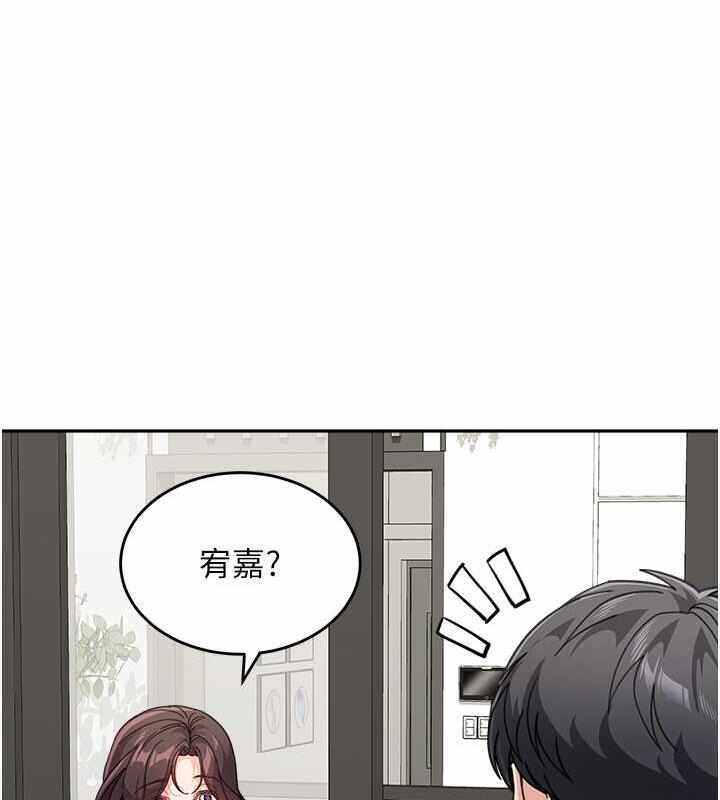 第99张