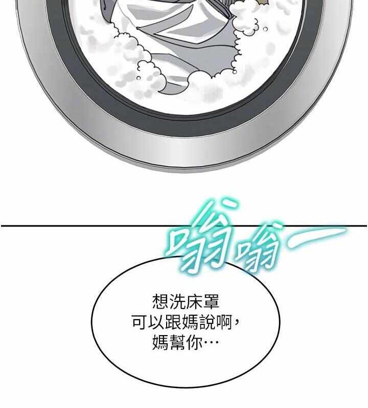 第110张