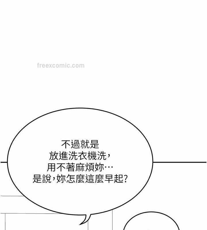 第112张