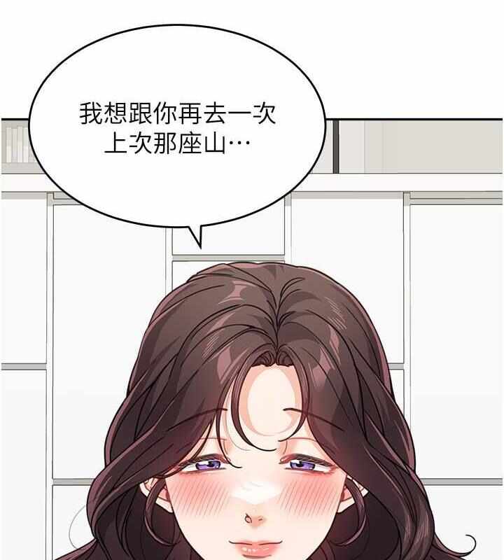 第128张