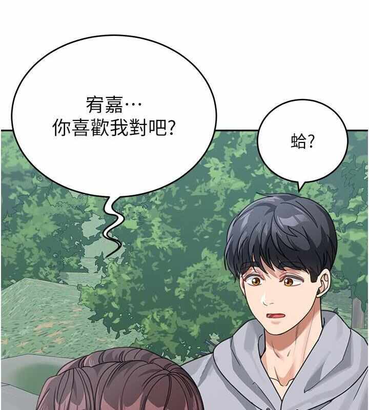 第154张