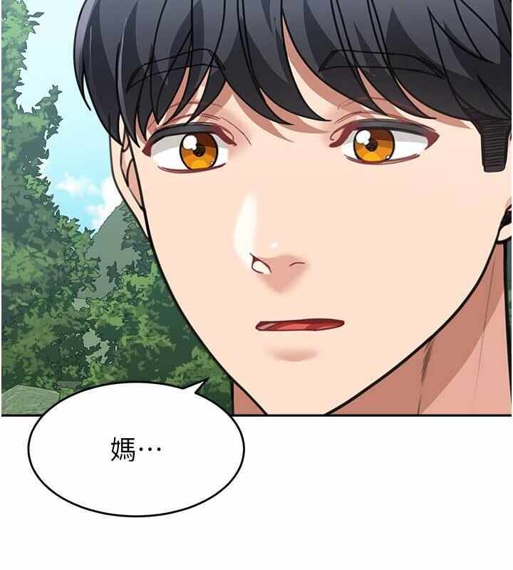 第161张