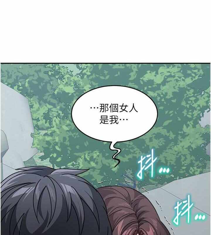 第30张