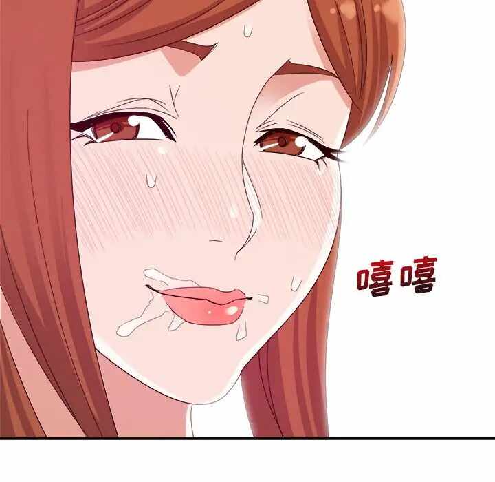 第76张