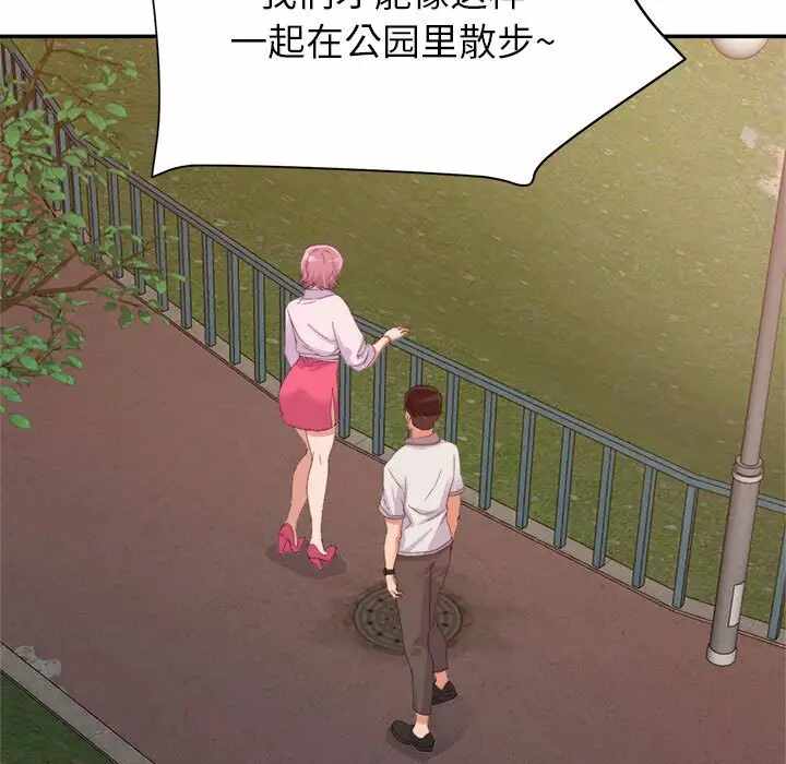第79张