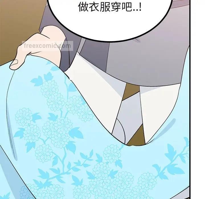 第40张