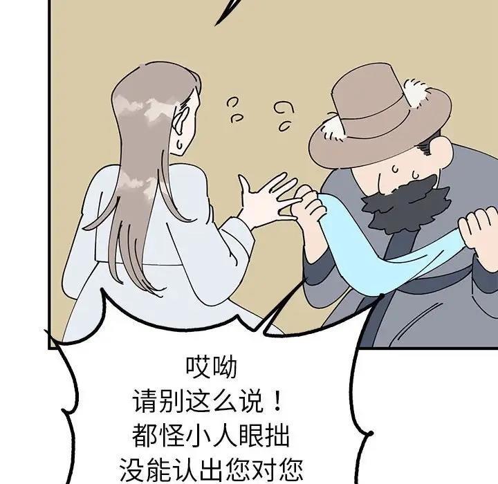 第43张