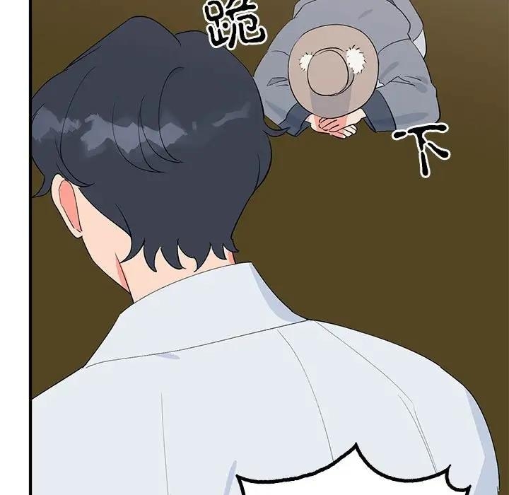 第81张