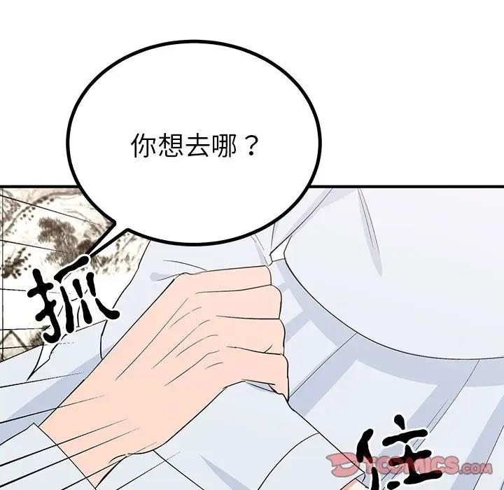 第89张