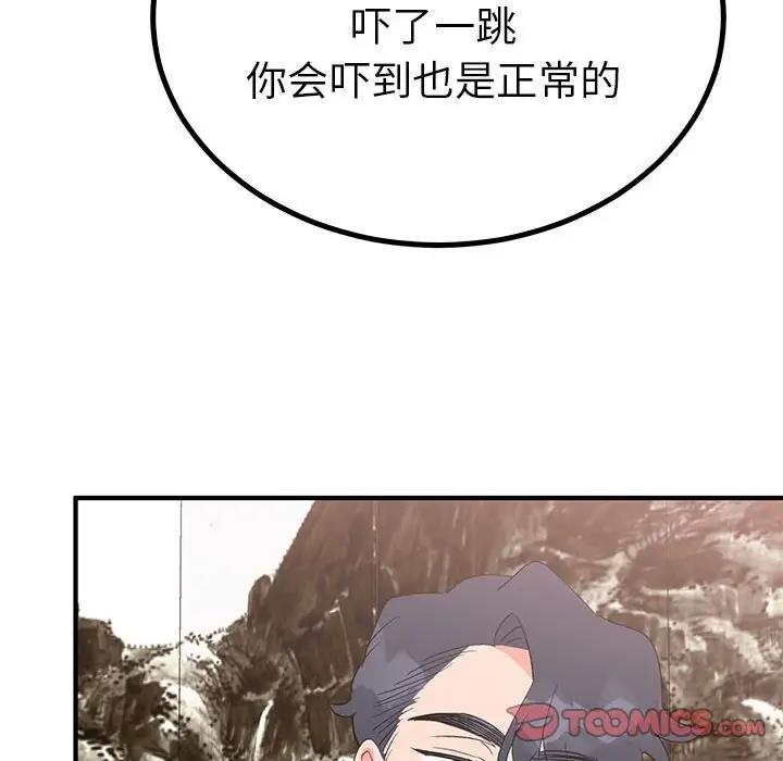 第114张