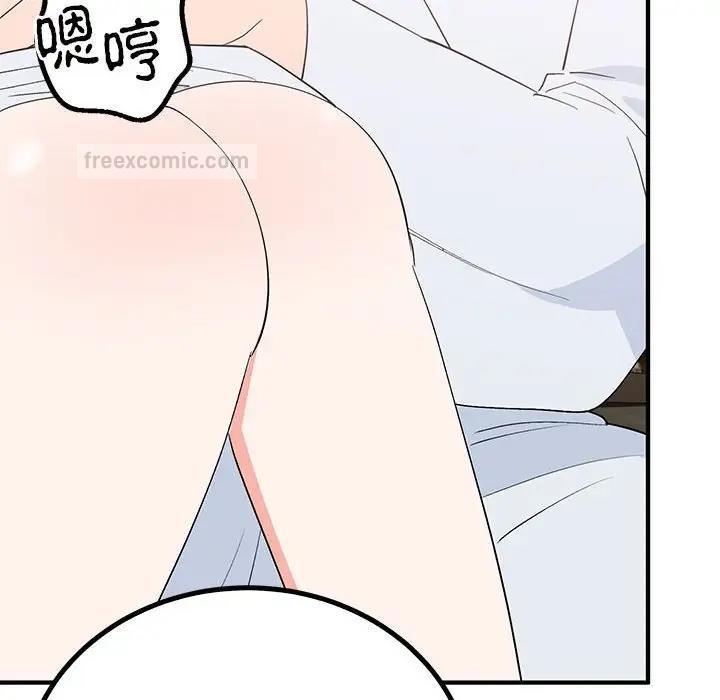 第119张