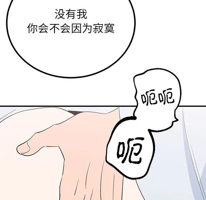 第122张