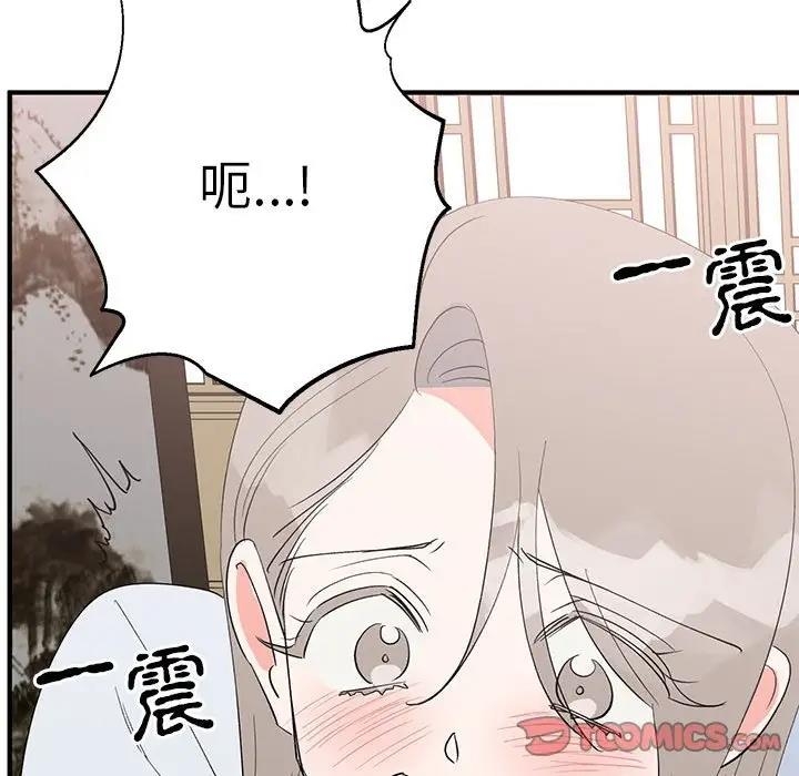 第124张