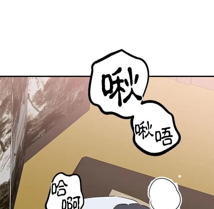 第133张