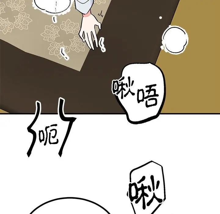 第135张