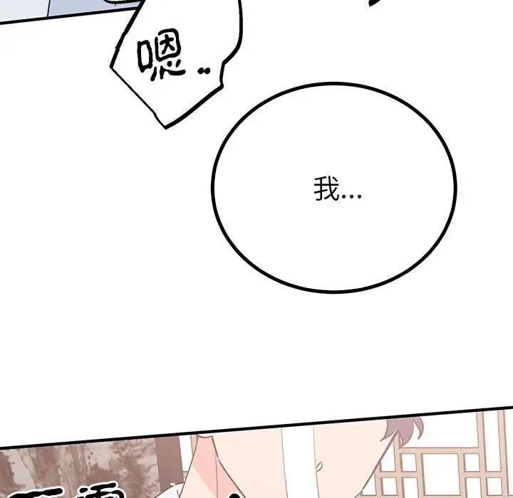 第3张