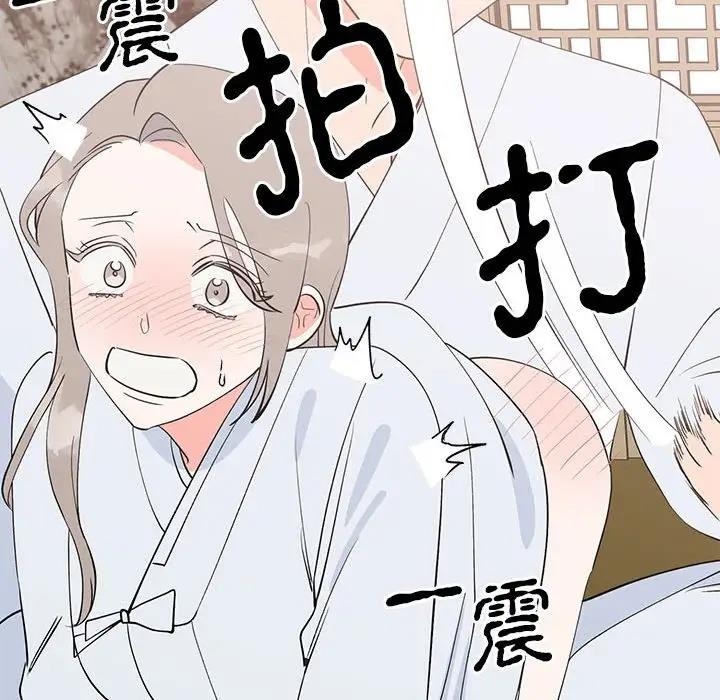 第6张