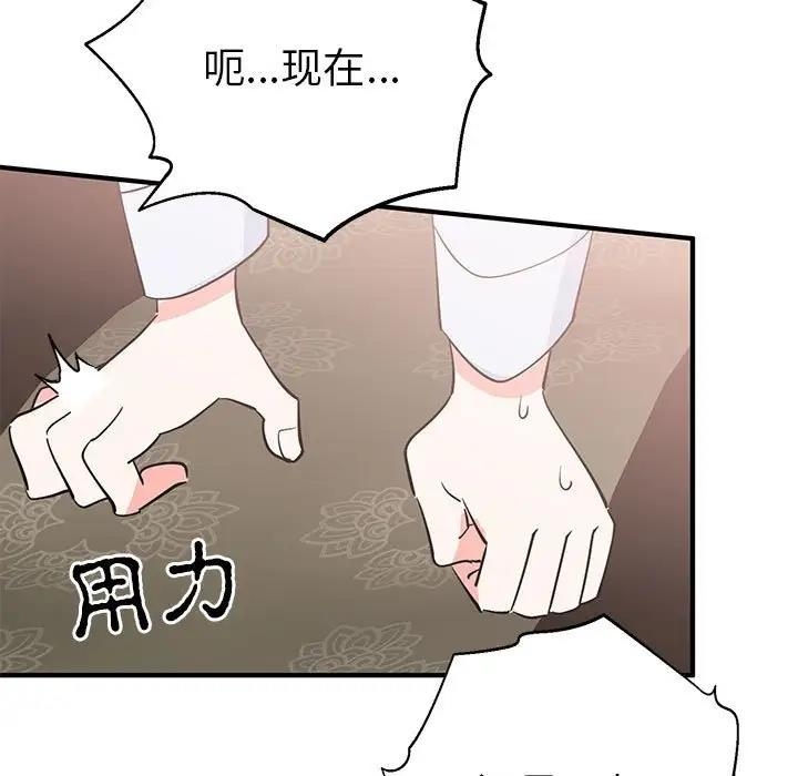 第9张