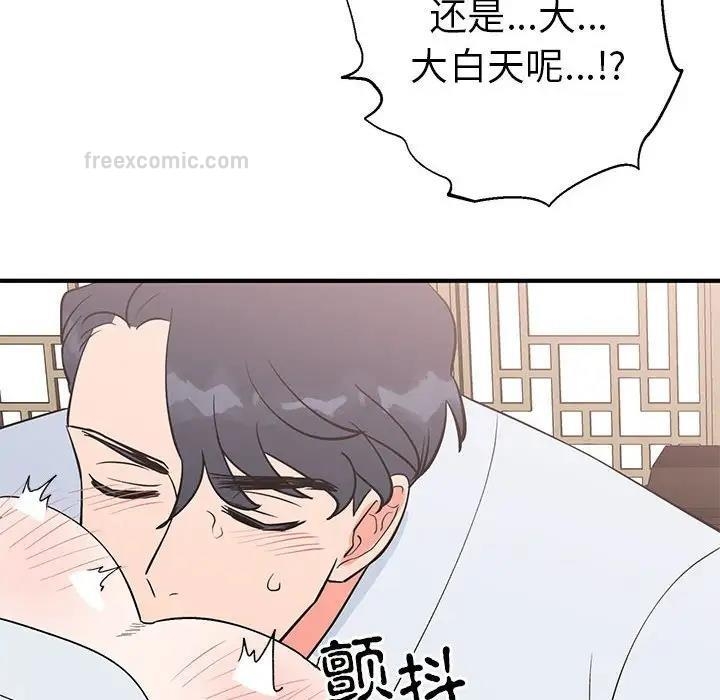 第12张