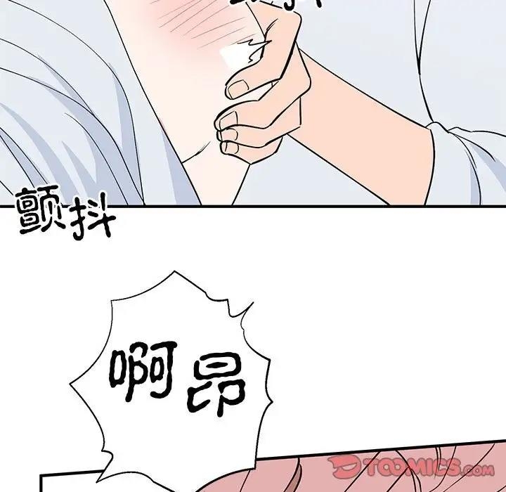 第13张