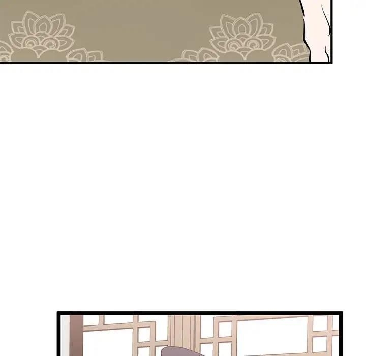 第31张